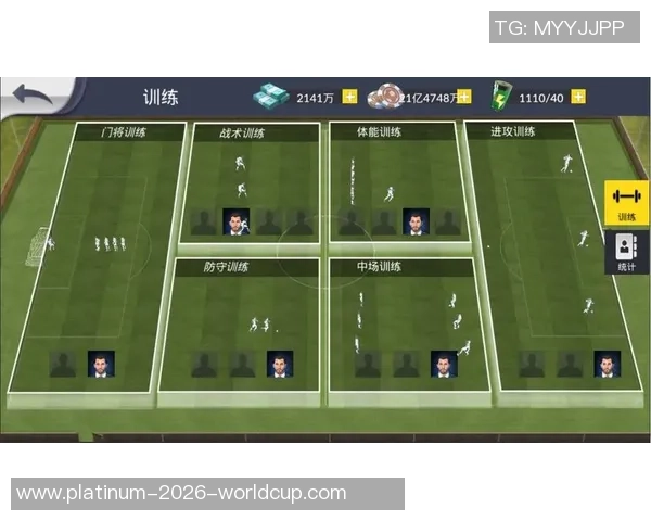 游民足球经理2014全新攻略与玩法解析助你成为顶级足球经理