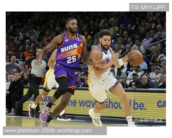 篮球比赛中常见犯规解析及其对比赛结果的影响探讨